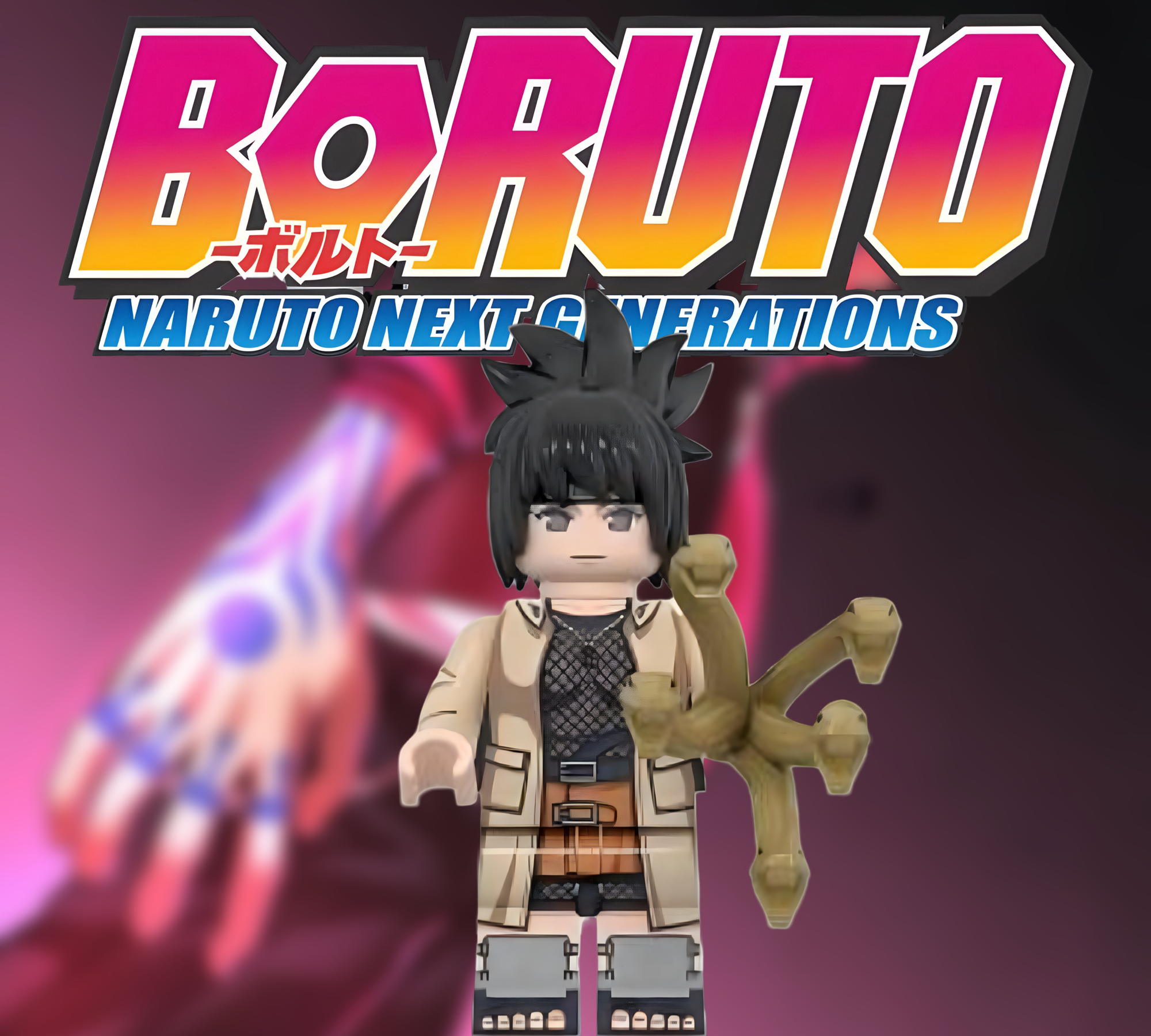 Naruto Minifigz: Boruto Next Generation (Series 2)