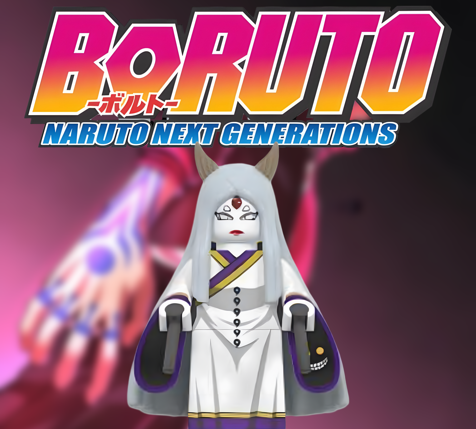 Naruto Minifigz: Boruto Next Generation (Series 2)