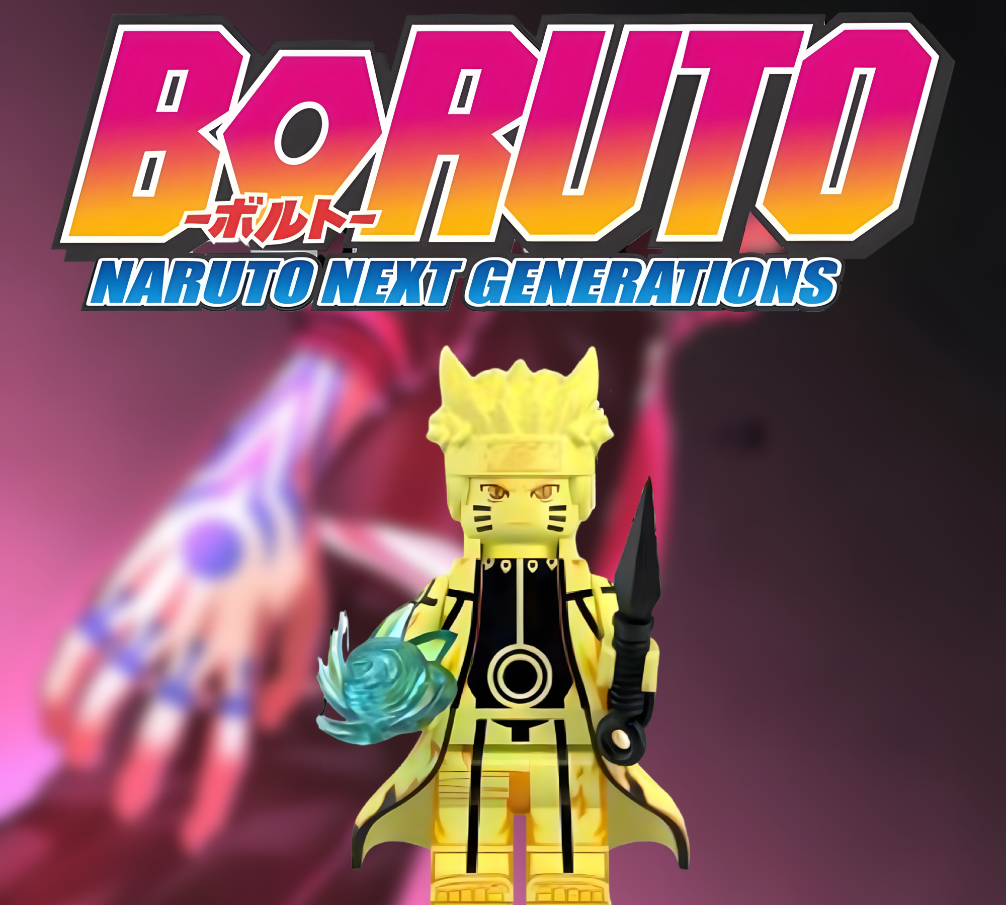 Naruto Minifigz: Boruto Next Generation (Series 2)