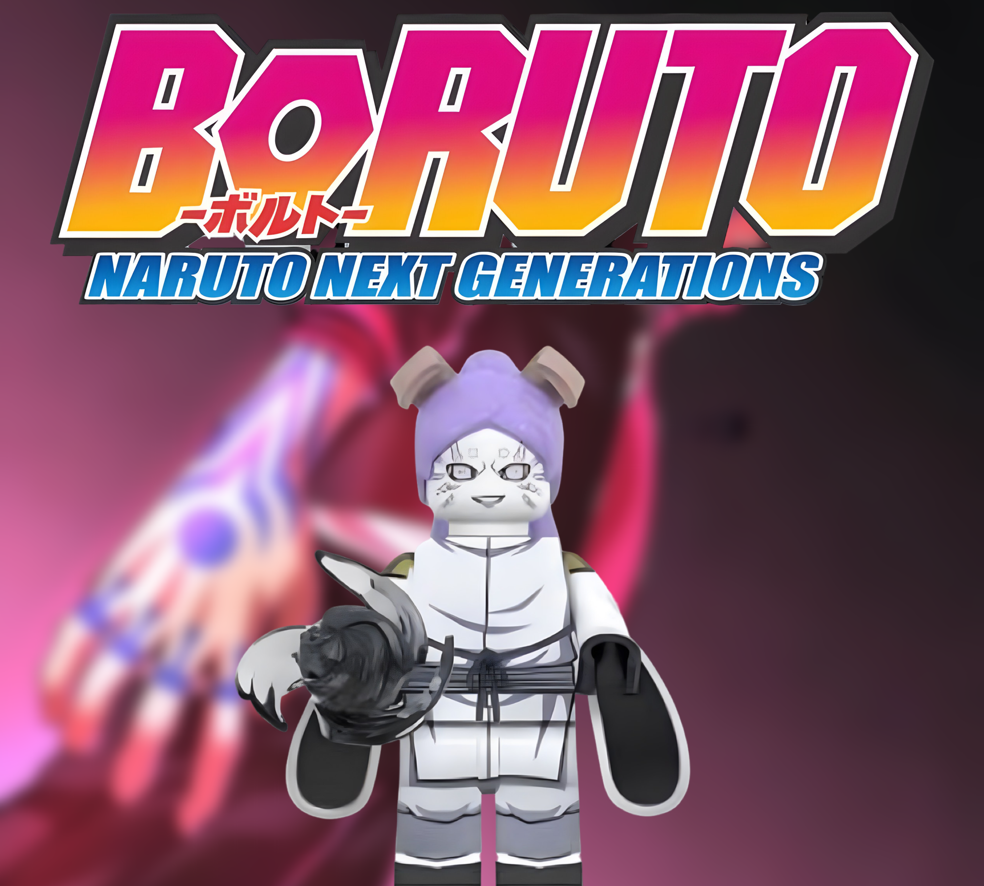 Naruto Minifigz: Boruto Next Generation (Series 2)